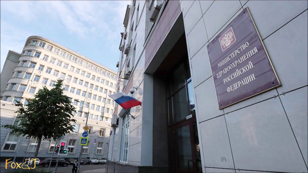 В Минздраве хотят выдавать выписанные в поликлиниках лекарствах бесплатно