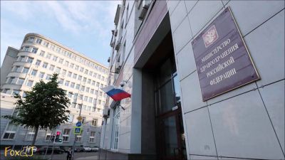 В Минздраве хотят выдавать выписанные в поликлиниках лекарствах бесплатно